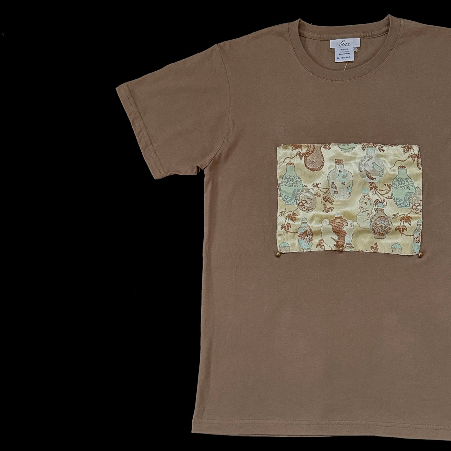 创意和服设计T恤枇杷棕