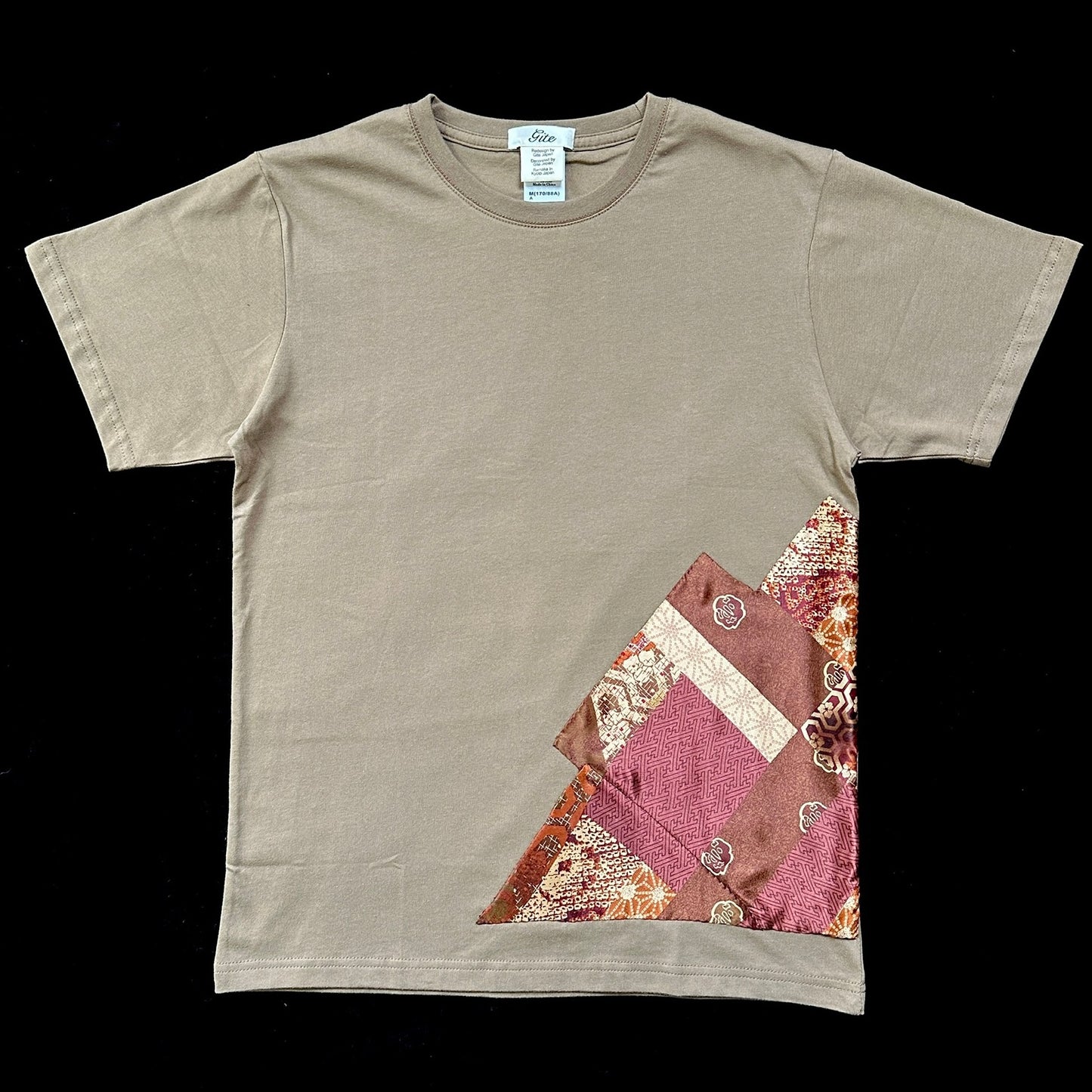 Redesigned Kimono Handmade T-Shirt Loquat Tea color